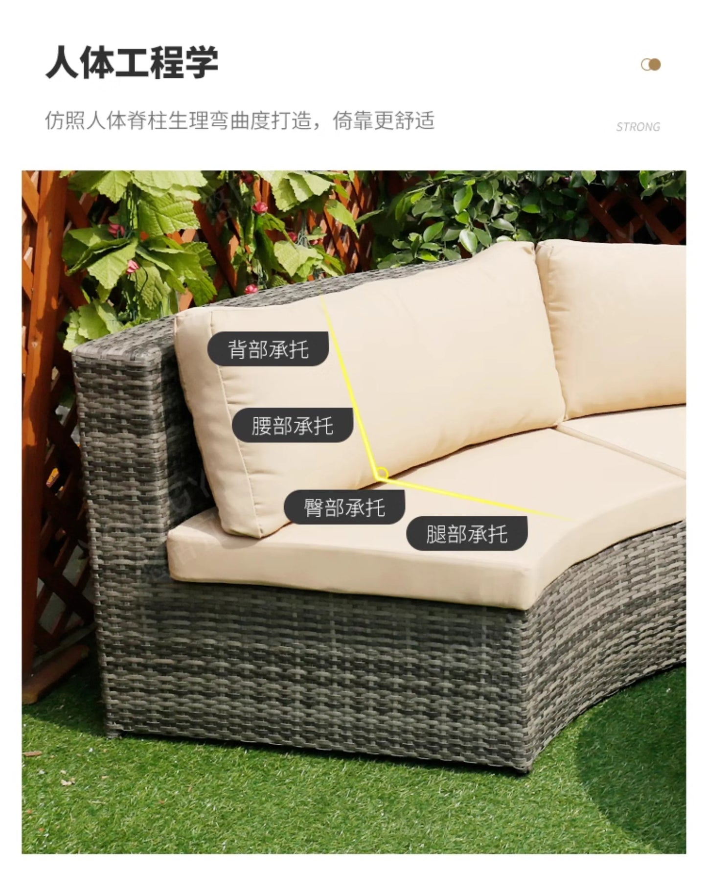 Outdoor sofa combination garden terrace leisure rattan circular courtyard outdoor open-air rattan chair sun room rattan sofa