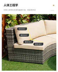 Outdoor sofa combination garden terrace leisure rattan circular courtyard outdoor open-air rattan chair sun room rattan sofa