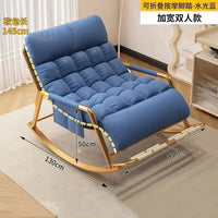 Recliner Rocking Chair Sitting and Sleeping Dual-purpose Double Lunch Break Chair Balcony Home Leisure Lazy Sofa Chair Ergonomic