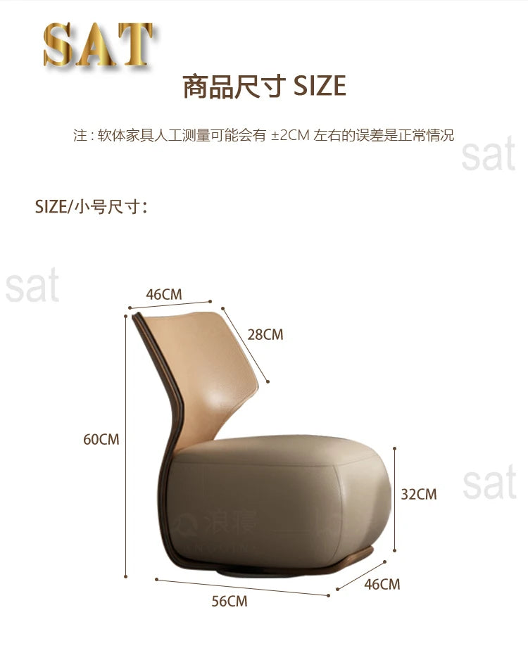 Modern Relaxing Reading Living Room Chairs Gaming Wedding Living Room Chairs Office Meditation Sillones Relax Furniture
