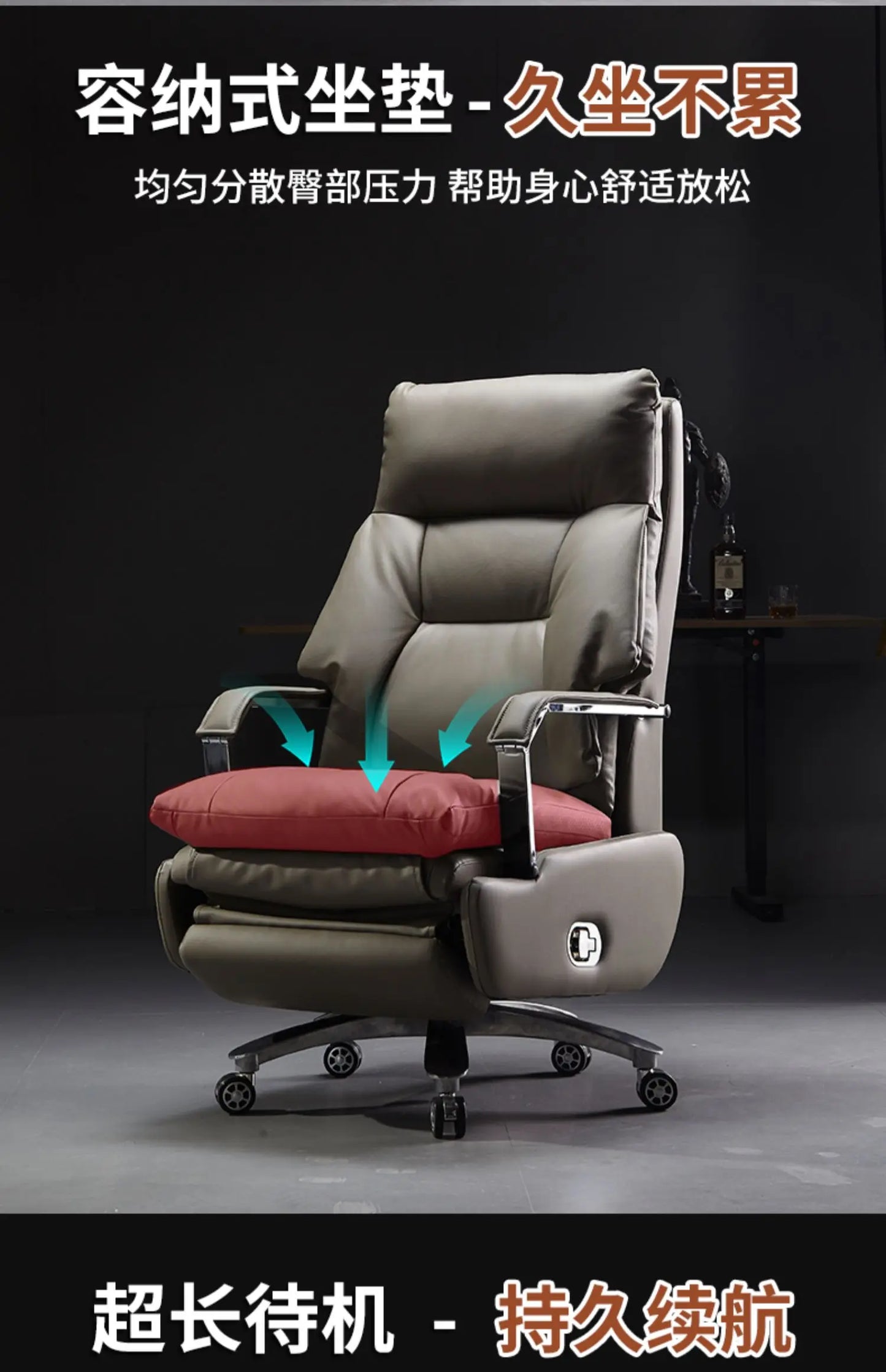Bedroom Armchair 7-Point Vibrating Leather Office Chair With Wheels Solid Wood Frame Electric Footrest Furniture Gamer Computer