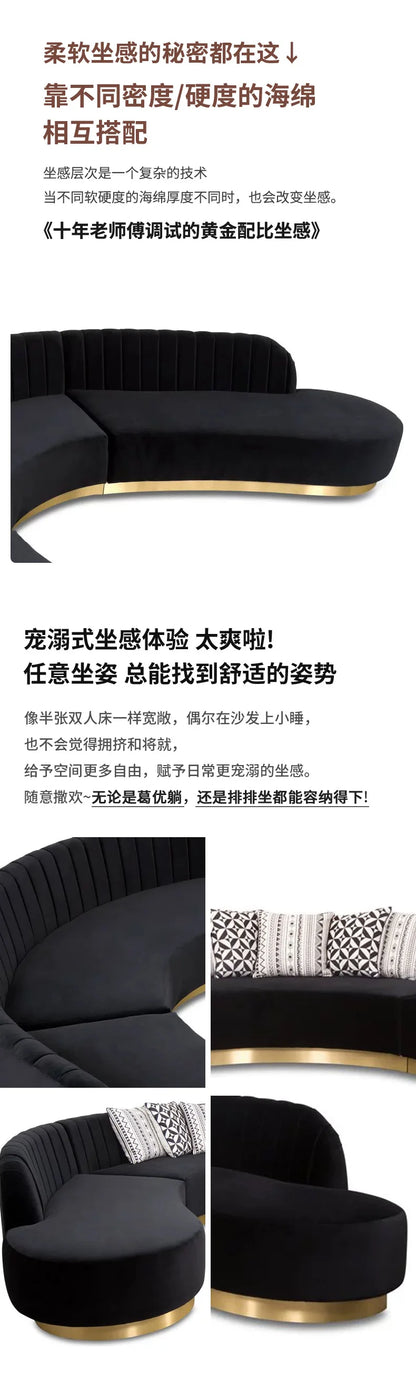 Modern light luxury curved sofa beauty salon reception living room clothing store designer furniture special-shaped sofa