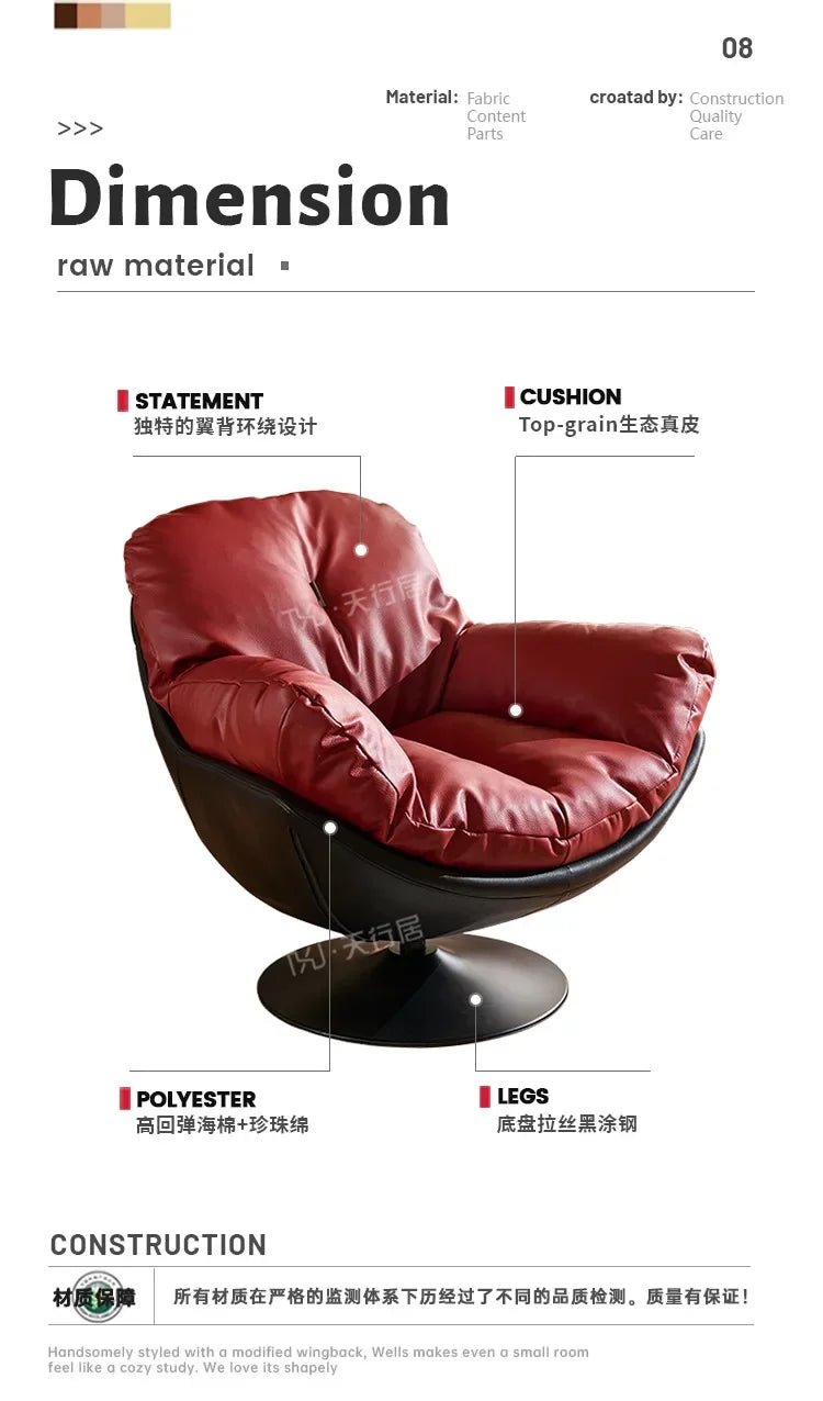 Italian single sofa chair living room designer casual lazy sofa vintage swivel chair