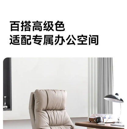 Multi functional genuine leather office chairs sillas gaming ergonomic chair cadeira ergonômica chaise gaming office furniture
