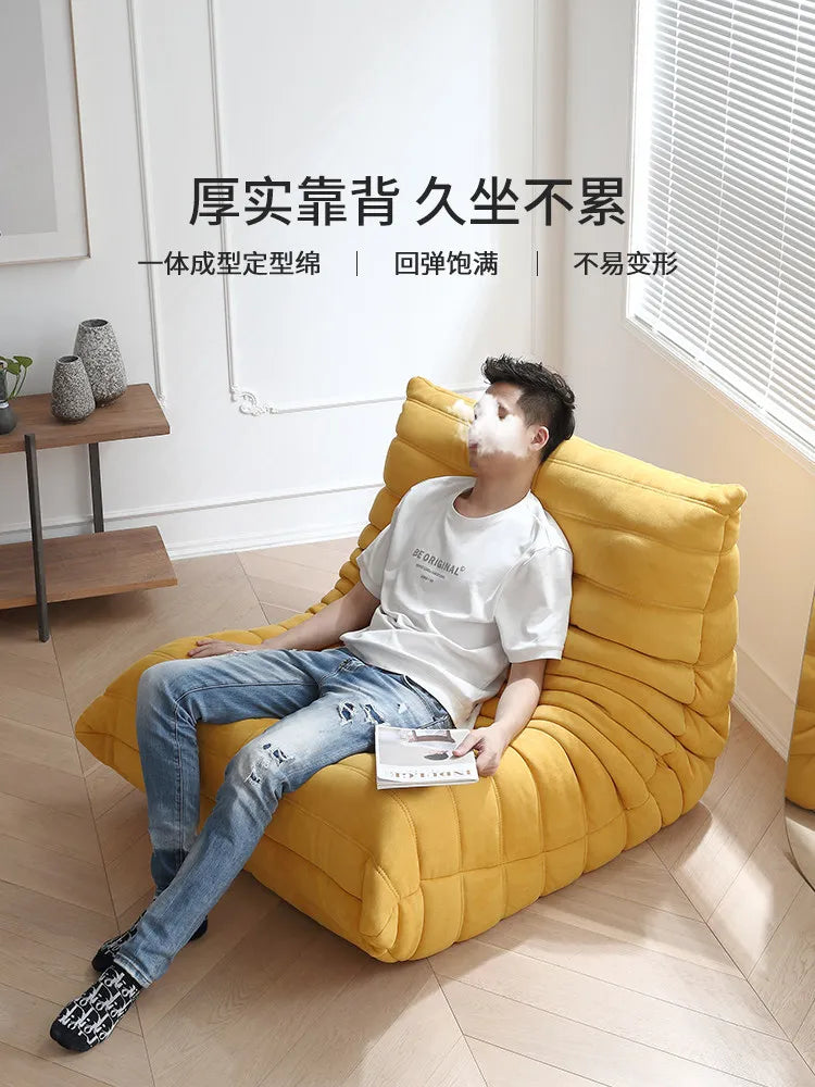 Nordic Internet Celebrity Caterpillar Lazy Small Sofa, Flannel Living Room Balcony Curved Floor Single Chair