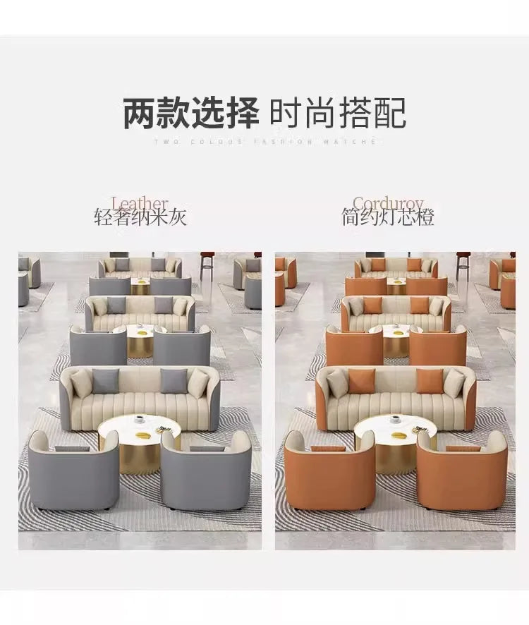 Custom. Light Luxury Hotel Lobby Exclusive Reception Negotiation Leisure Table and Chairs Beauty Salon Lobby Reception Business