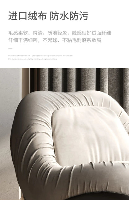 A076 Designer Simple Lazy Sofa Nordic Modern Light Luxury Villa Arc Leisure Chair Single Sofa Flannel