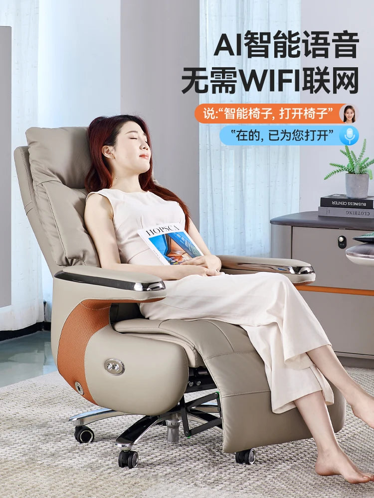 Intelligent massage electric leather boss chair light luxury high sense can lie down nap e-sports office computer chair home