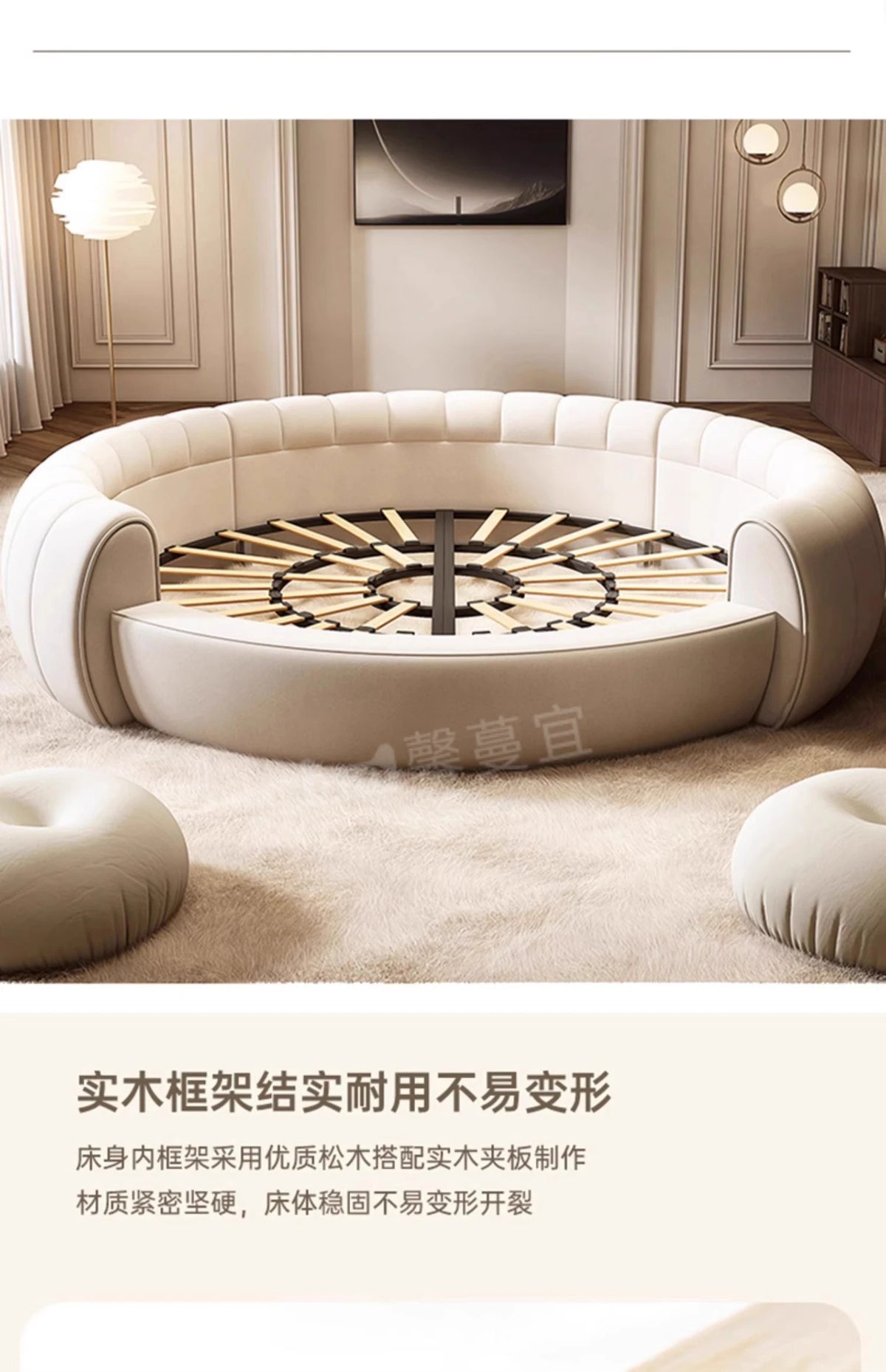 Fabric Round Bed Cream Wind Simple Double Wedding Light Luxury Adult Comfortable Bed Unusual High Quality Muebles Furniture