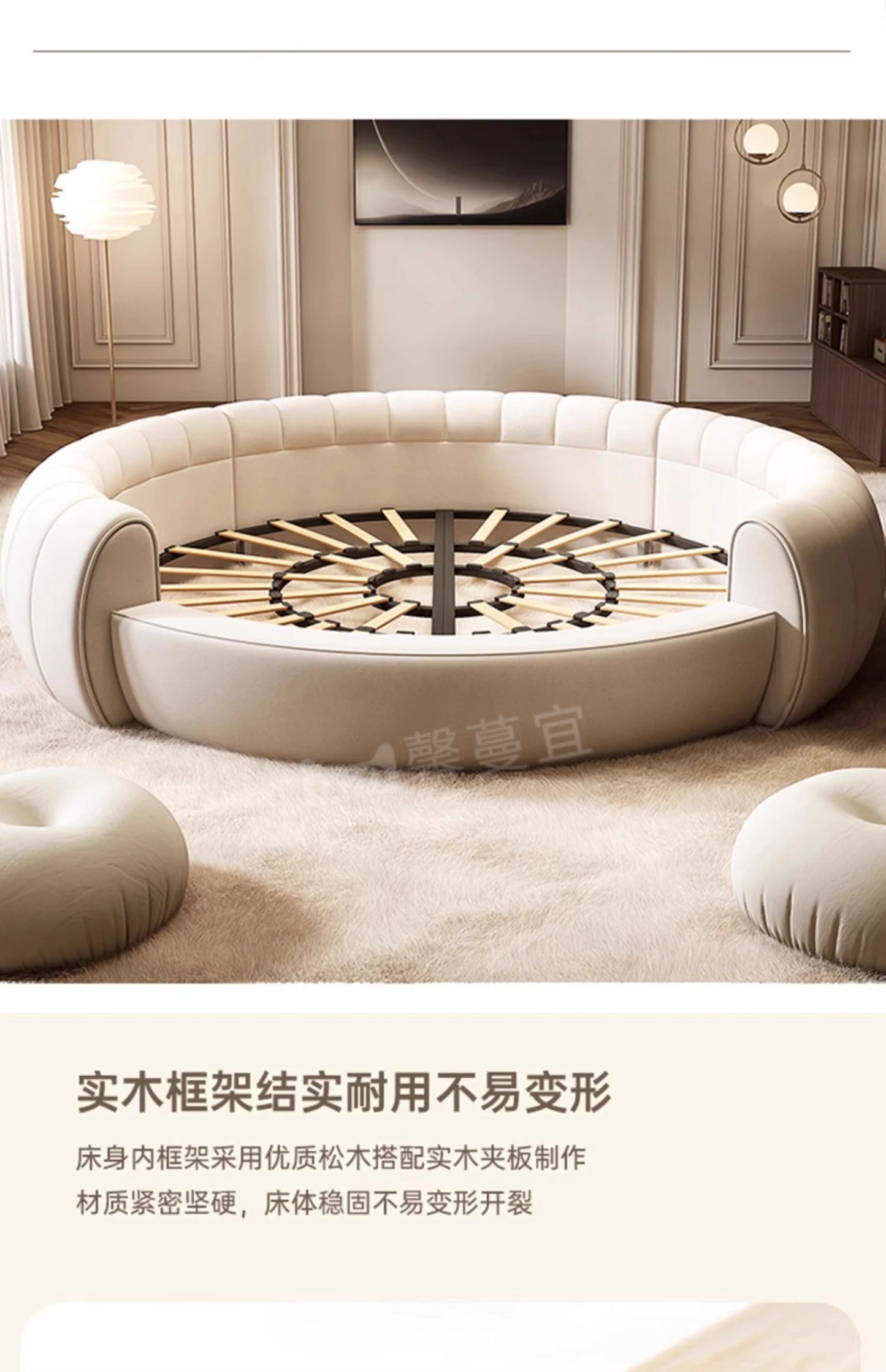 Fabric Round Bed Cream Wind Simple Double Wedding Light Luxury Adult Comfortable Bed Unusual High Quality Muebles Furniture