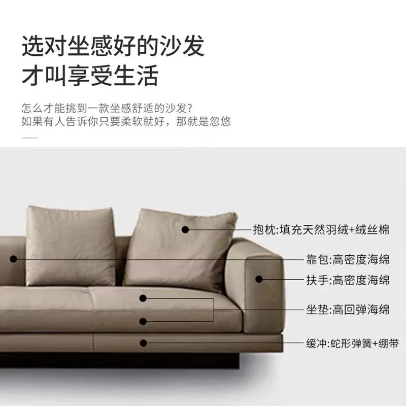 Sofa Minimalist Leather Sofa Living Room Modern Small Apartment Connery Straight Row Leather