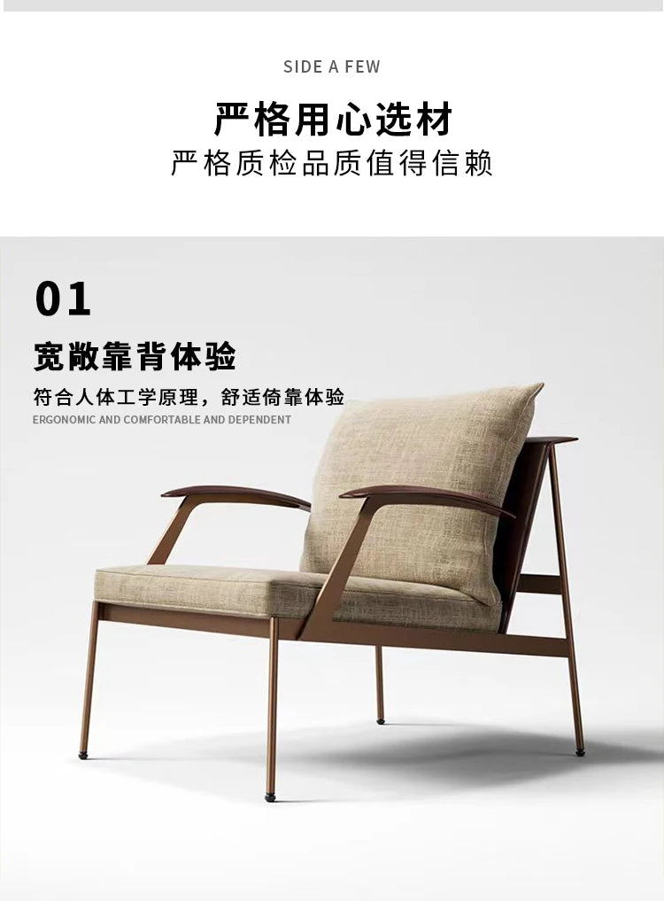 Single Light Luxury Designers Stainless Chair  Minimalist Backrest Armchair Negotiation Living Room Chair Sofa Stool Furniture
