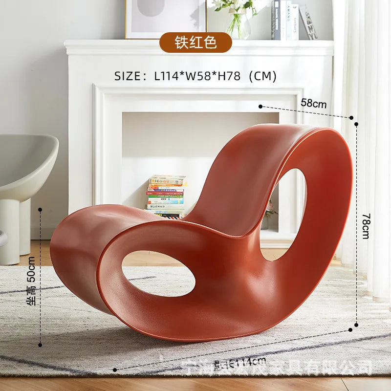 Nordic rocking chair recliner household living room lazy rocking chair single sofa adult balcony leisure