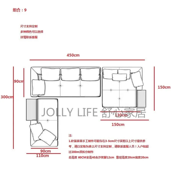Elegant Luxury Living Room Sofas Italian Minimalist Comfortable Reclining Sofa Relaxing Balcony Muebles Postmodern Furniture