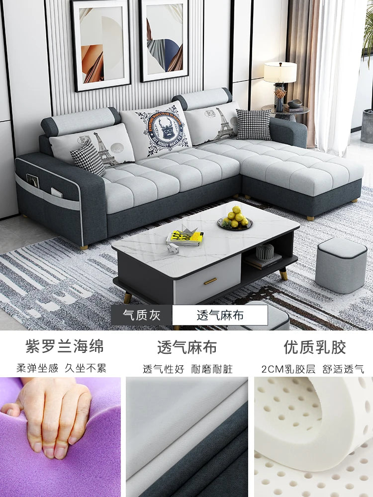Modern simple fabric sofa living room household small apartment light luxury combination set