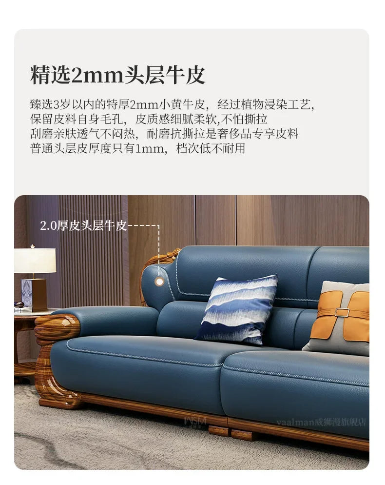B178 A Imported ebony wood carving flower sofa villa new Chinese modern simple first layer leather sofa