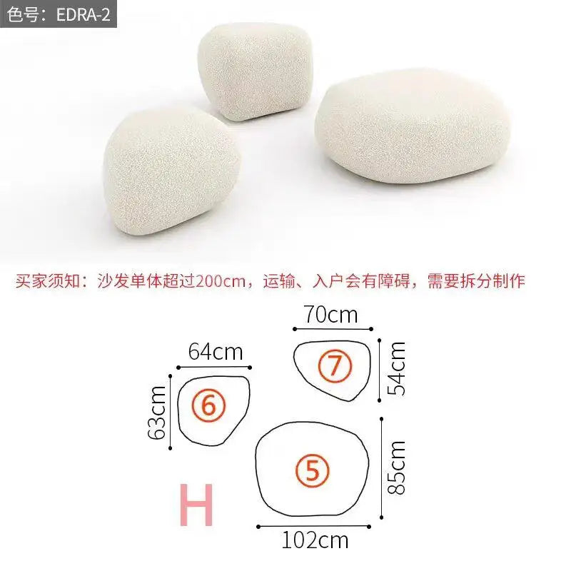 Italian minimalist pebble art sofa villa large flat living room special-shaped module fabric sofa Internet celebrity