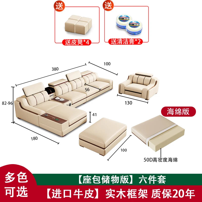 Leather Design Sofa Storage High Quality Comfortable Romantic Leisure Sofa Corner Leisure Multifunctional Sillon Cama Furniture