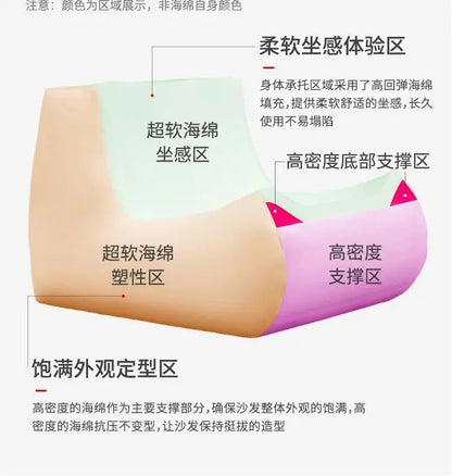 Caterpillar lazy sofa living room can sleep small apartment balcony can lie single sofa chair Internet celebrity tatami double