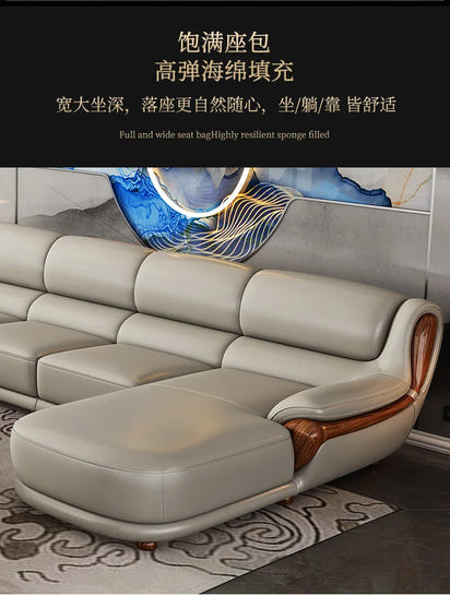 Nordic, leather, sofa, minimalist, living room, furniture, Italian, modern, minimalist