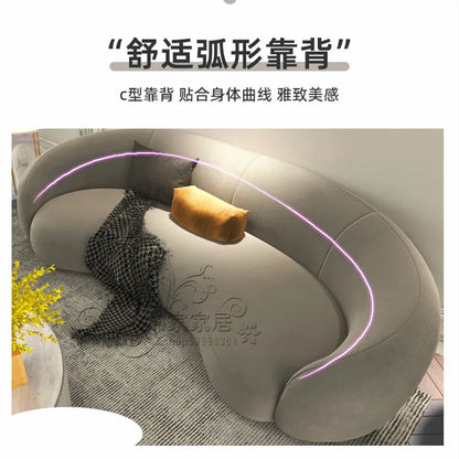 Q4  Light Luxury Velvet Curved Sofa Beauty Salon Clothing Store Moon-Shaped Sofa