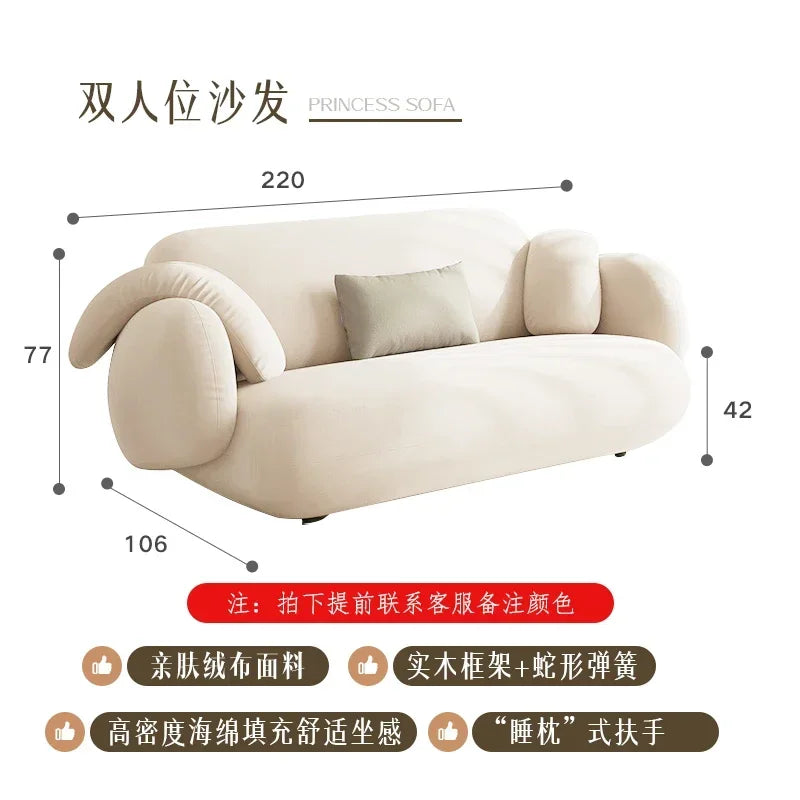 White Technology Cloth Sofa Set Modern King Size Foam Sponge Tatami Couch Large Reading Design Soft Big Bank Bedroom Furniture