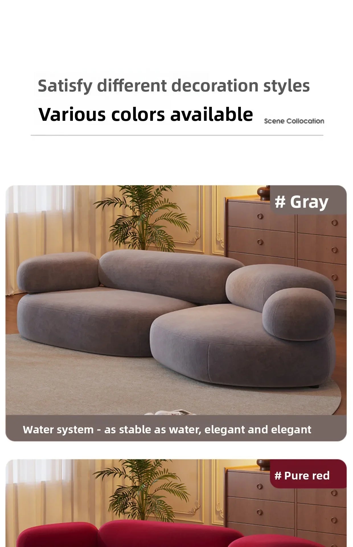 Internet celebrity fabric sofa small cobblestone sofa combination, modern simple creative leisure
