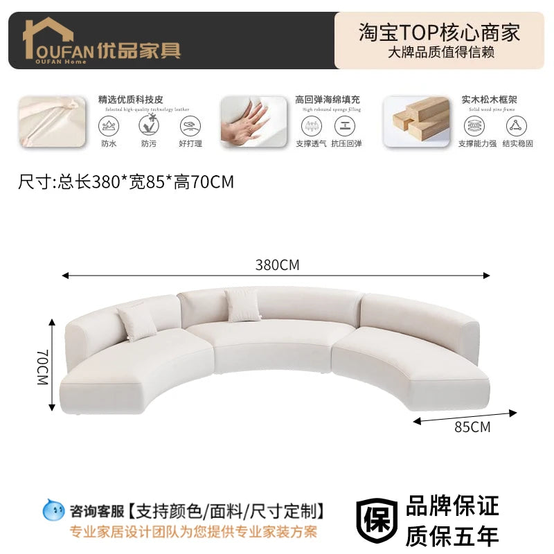 Semicircular curved special-shaped business sofa set Light luxury sales office Negotiate hotel lobby lounge area Reception