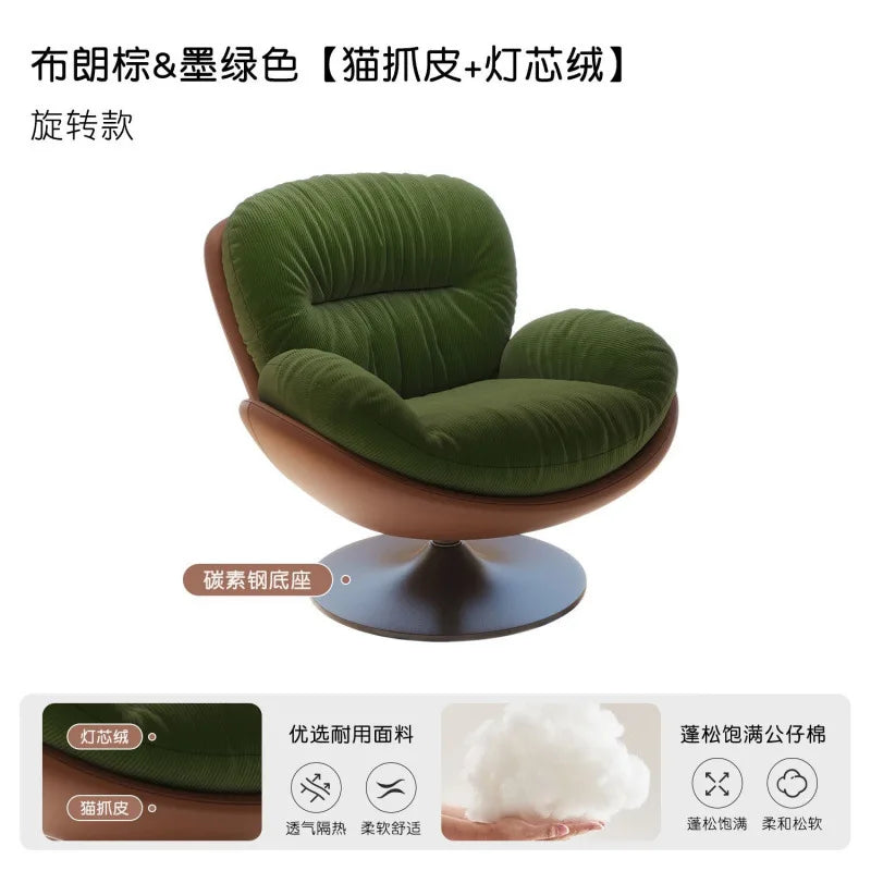 Rotating Eggshell Rocking RecliningBalcony Household Sleeping Leisure Single Sofa Nest
