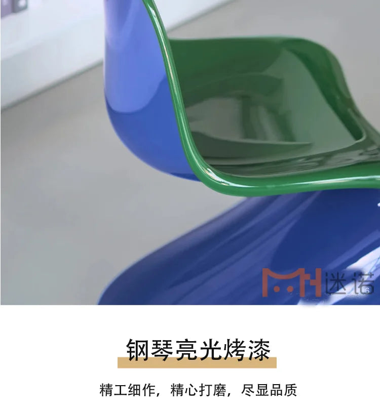 Minimalist personality art Internet celebrity color dining chair negotiation chair