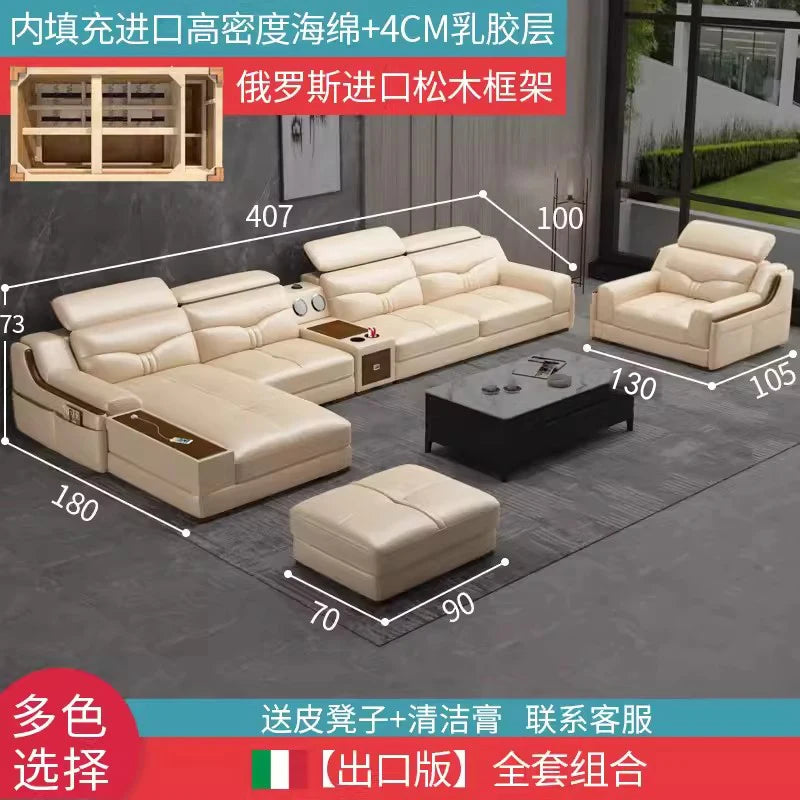 Light luxury solid wood living room corner combination leather sofa first layer cowhide sofa