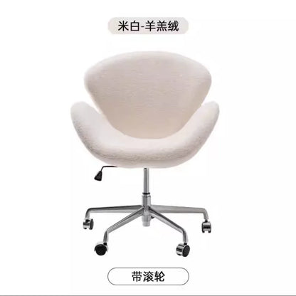 Wrap Swan Chair Leisure Chair Small Sofa Home Furniture Comfortable Living Room Chair Minimalist Lifting Office Chair Makeup Sto