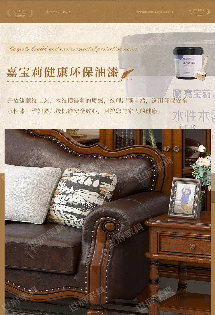 Solid wood leather sofa combination living room simple whole house furniture