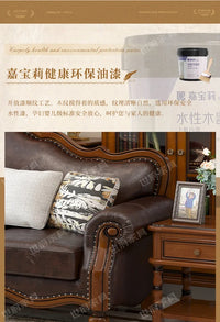 Solid wood leather sofa combination living room simple whole house furniture