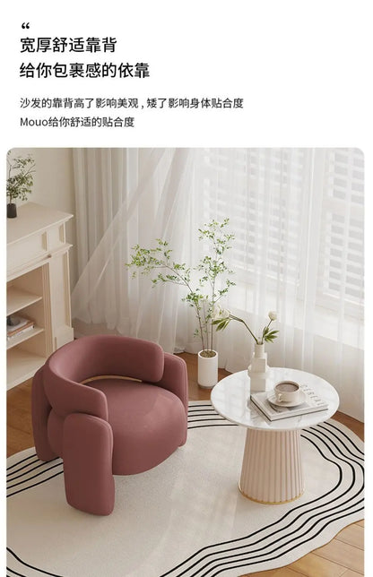 Nordic Simple Single Leisure Chair Living Room Sofa Home Fabric Recliner Bedroom Balcony Small Sofa Study Reading Sofas