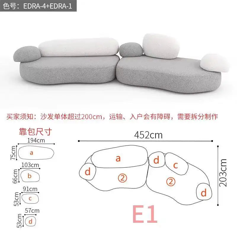 Italian minimalist pebble art sofa villa large flat living room special-shaped module fabric sofa Internet celebrity