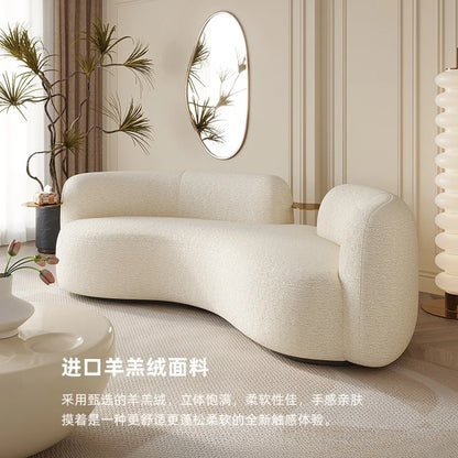 Cream style light luxury Italian minimalist curved sofa lamb flannel pea sofa modern living room small apartment