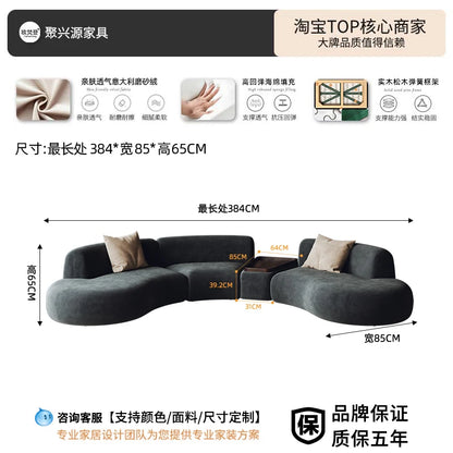 Semicircular curved special-shaped sofa black office beauty salon hotel lobby business rest area reception negotiation