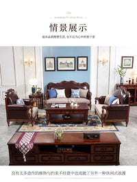 American pastoral all-solid wood sofa, European living room leather sofa, small household, coffee table type, combined light
