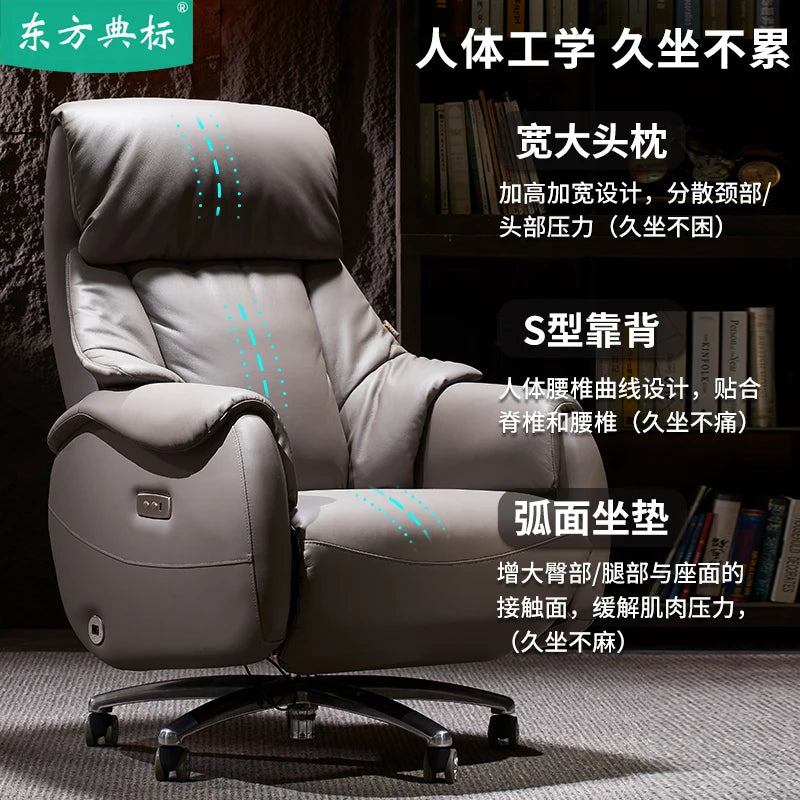 Leather Office Chair With Wheels Electric Footrest Furniture Solid Wood Frame Computer Armchair 7-Point Vibrating Gamer Bedroom