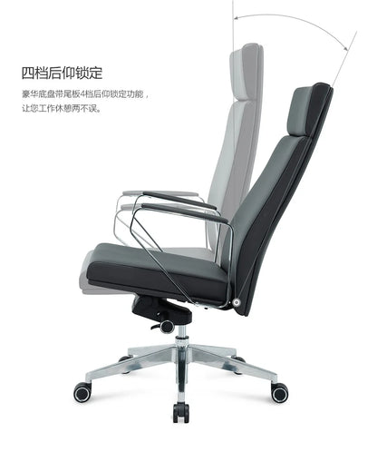 Fashion, boss chair, office, conference, ergonomics, top layer, cowhide