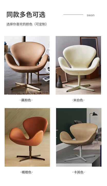 Single sofa swivel chair Nordic designer creative simple leisure swan chair