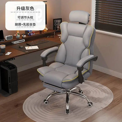 Comfortable Cushion Office Chair Footrest Support Living Room Computer Chair Recliner Swivel Chaise De Bureaux Furniture