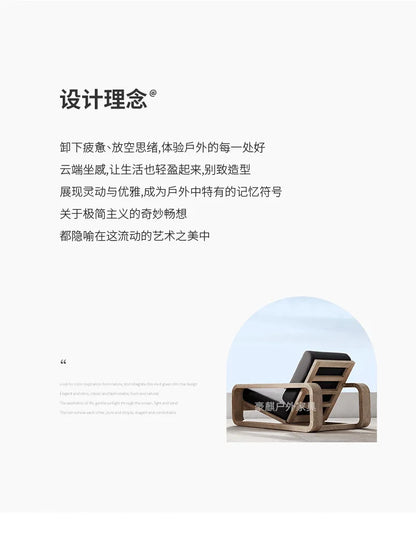 Nordic Outdoor Sofa Teak Sun Protection Waterproof Villa Garden Balcony Preservative Wood Outdoor Solid Wood Open-air Rattan Cha