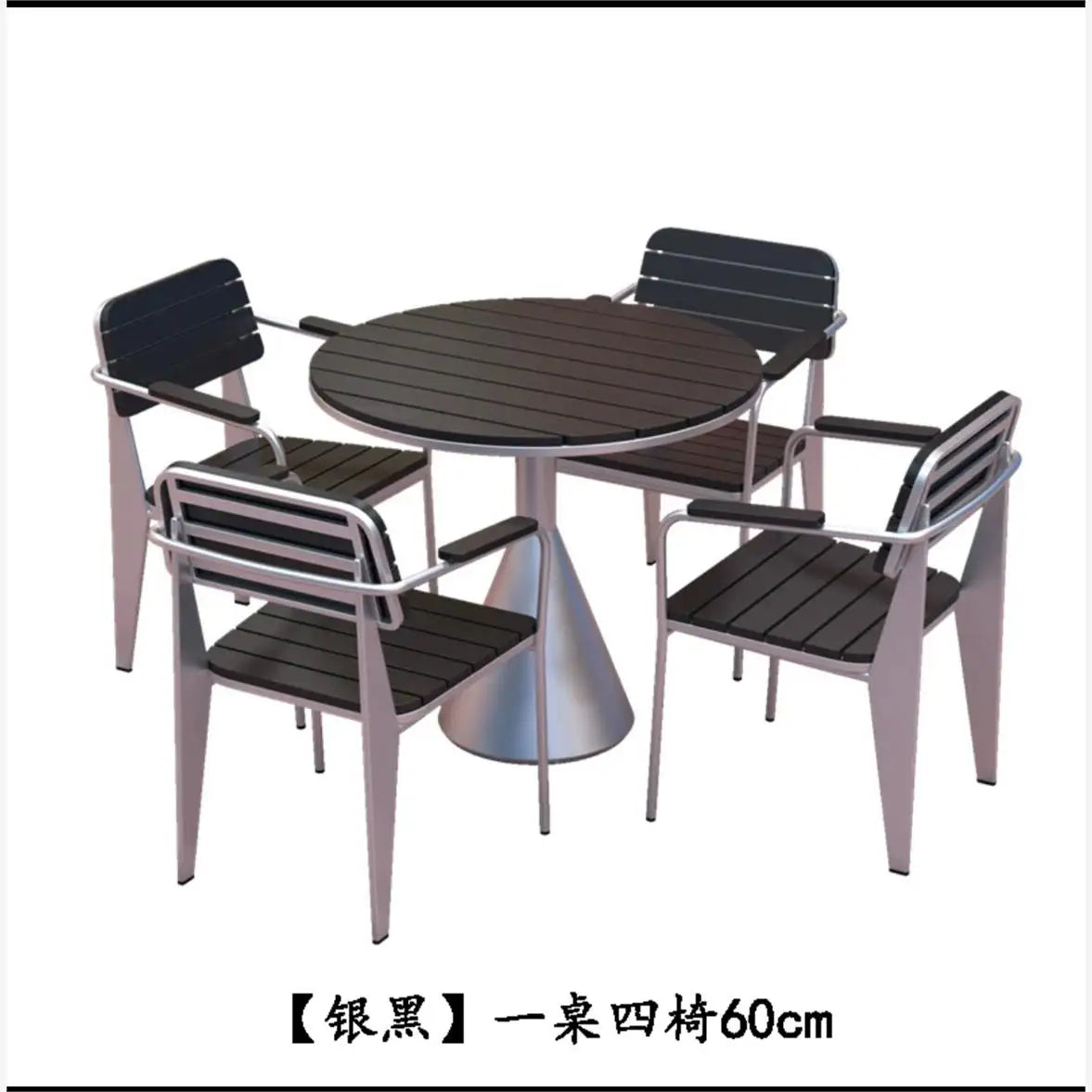 Leisure Sun-Proof Outdoor Bistro Set Small Round Table for Restaurant Music Bar and Patio Lounge Dining