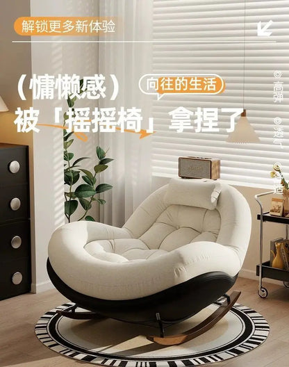 New Beanbag Chair Single Rocking Chair for Living Room Balcony Comfortable Upholstered Recliner