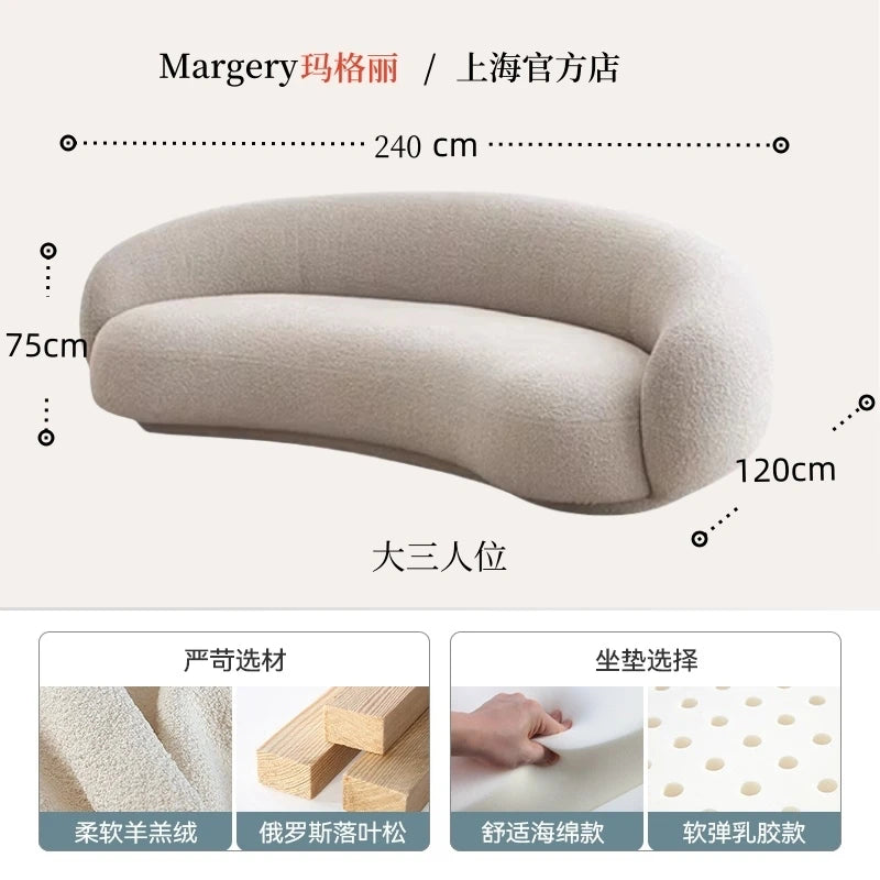 Margery Moon Minimalist Creative Living Room Sitting Area Reception Pea Lamb Fleece Curved Cashew Fabric Sofa