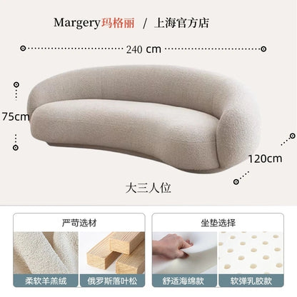 Margery Moon Minimalist Creative Living Room Sitting Area Reception Pea Lamb Fleece Curved Cashew Fabric Sofa