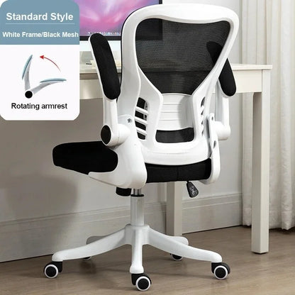 Adjustable Lumbar Support Home Desk Chairs with Armrests Students Study Computer Chair Office Mesh Swivel Chair with Wheels