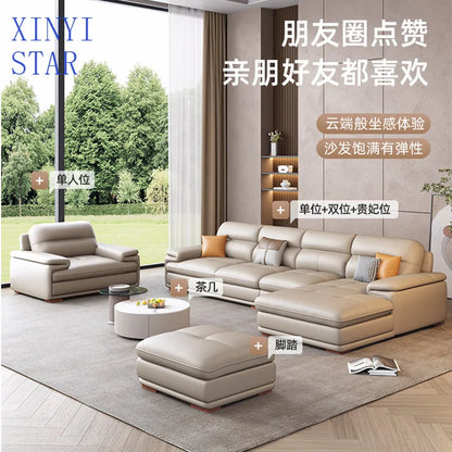 The first layer of cowhide leather sofa living room combination modern simple size apartment cream style leather sofa